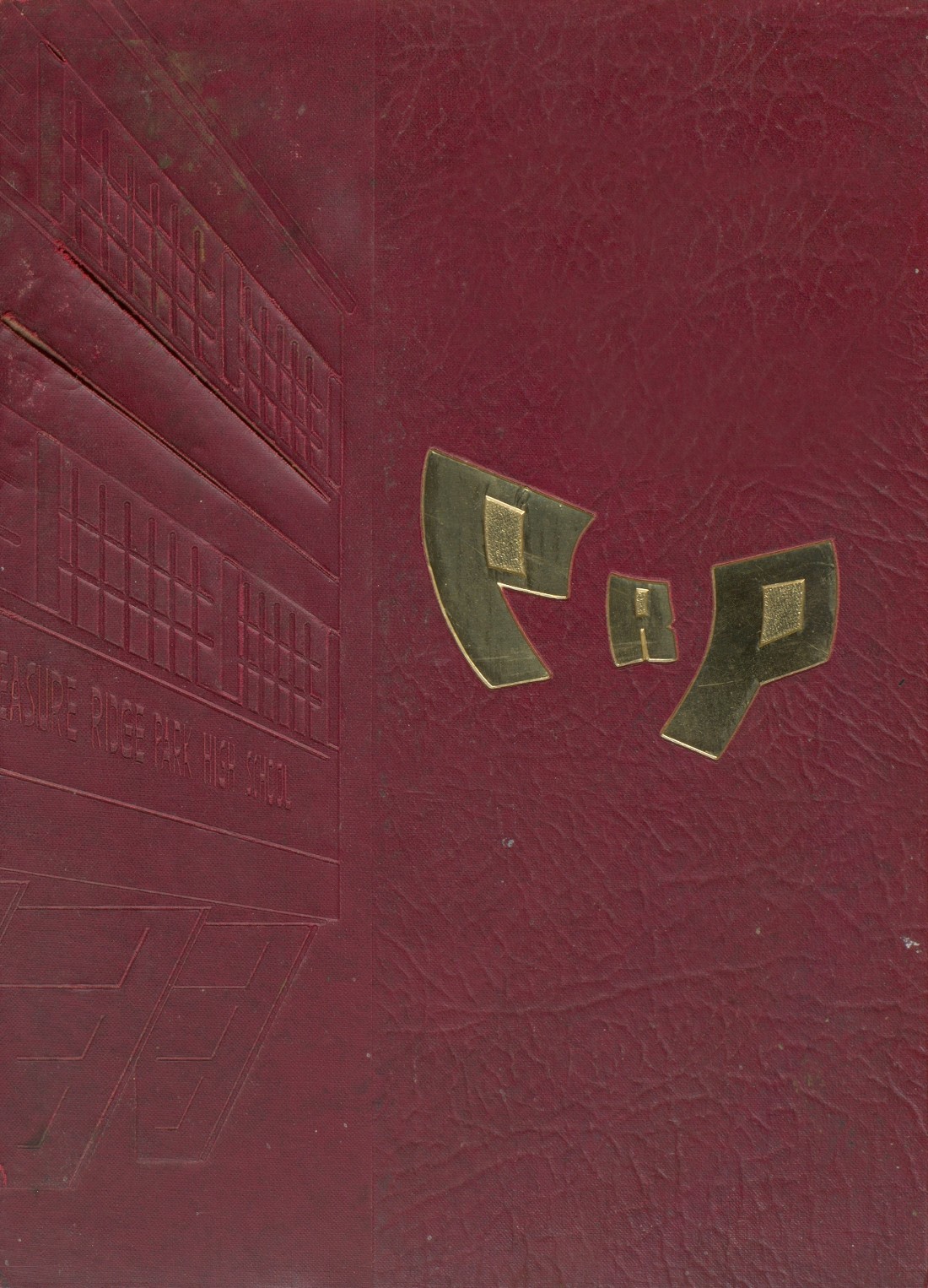 1969 yearbook from Pleasure Ridge Park High School from Pleasure ridge